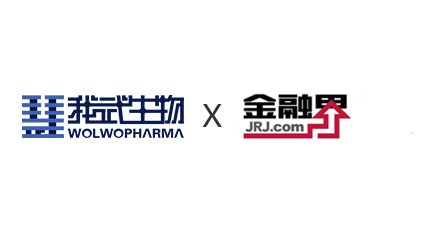博天堂918生物：1.4亿元向全资子公司超级灵魂增资 加码医学人工智能领域