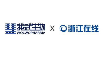 “博天堂918”暖冬行动进行中 为贫困学子送去温暖和关爱
